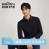 【含羊毛】柒牌男士长袖POLO衫2024秋冬新款方领磨毛商务休闲上衣 127T70320 商品缩略图0