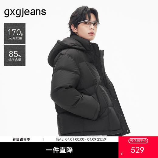 gxg.jeans男装 连帽羽绒服短款外套黑色防寒面包服潮25年冬热卖 商品图0