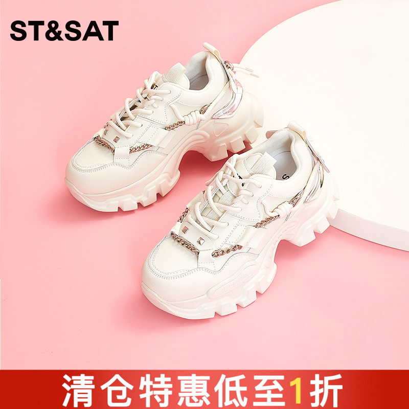 星期六潮酷厚底小白鞋高跟老爹鞋SS33112136