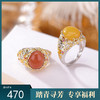 【神鸟凤凰】S925纯银分色蜜蜡水红蛋面椭圆花纹戒指【CW-JZ06957】 商品缩略图0