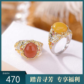 【神鸟凤凰】S925纯银分色蜜蜡水红蛋面椭圆花纹戒指【CW-JZ06957】