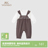 【商场同款】英氏婴幼儿哈衣超萌婴儿服连体衣外出秋季新品 商品缩略图0