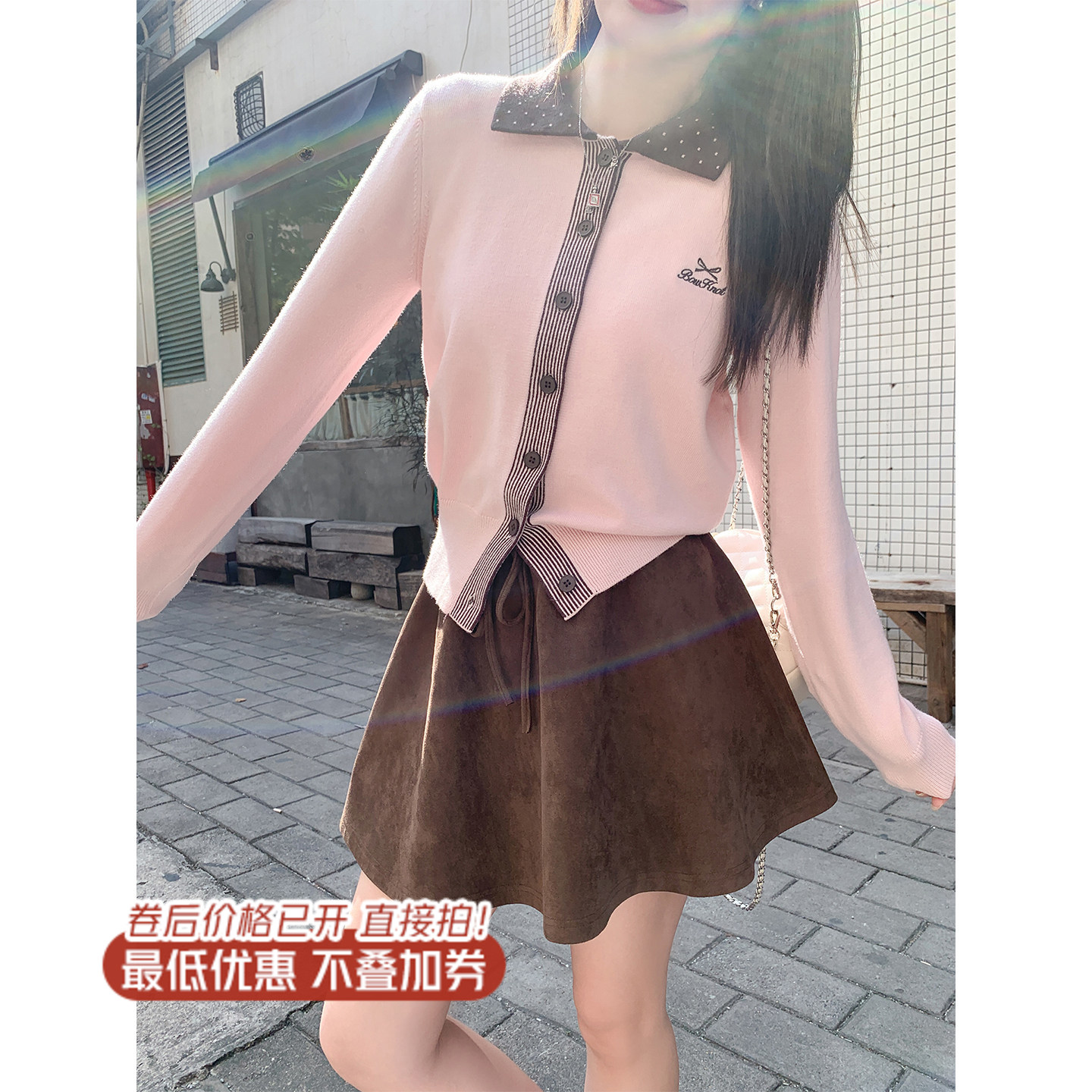 <曾小咸推荐>3.8现货秒杀 ！微信超特价！韩系翻领撞色边针织衫 日常189.99 立减100 秒杀89.99！！