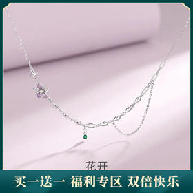 【花开】S925银花朵项链【JHY-N001455B】