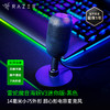 Razer雷蛇魔音海妖V3 Min迷你版话筒麦克风【雷蛇官方直营，2年有限质保】 商品缩略图0