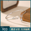 【玉兰沁心】S990足银玉兰花开口天然白水晶手镯【CW-SZ02047】 商品缩略图0