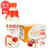 【2月】营养快线(原味)450mlx15 商品缩略图0