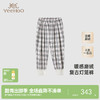 【高定系列】英氏儿童裤子休闲百搭格纹裤秋冬纯棉新款束脚裤 商品缩略图0