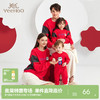 英氏亲子装一家三口成人儿童加绒卫衣哈衣新年款YRTAJ32053A 商品缩略图0