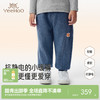 【商场同款】英氏儿童长裤男童秋冬外裤舒适保暖休闲新款收脚裤 商品缩略图0