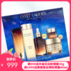 Estee Lauder/雅诗兰黛新版增量五件套—小棕瓶精华100ml+智妍面霜清爽增量装100ml+抗蓝光眼霜15ml+智妍胶原水200ml+小棕瓶洁面100ml 商品缩略图0