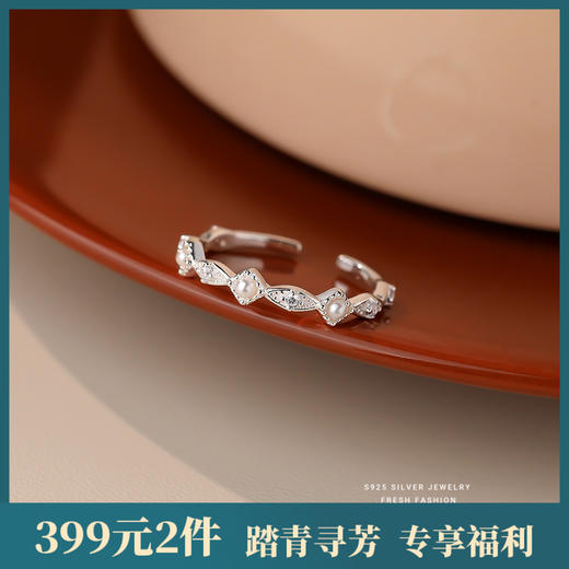 【素冰】s925纯银圆珠开口戒指【YXS-K2028】 商品图0