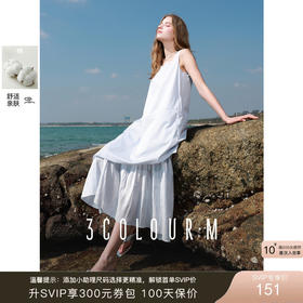 三彩2025春季新款假两件连衣裙方领无袖拼接A字裙纯色长裙M