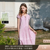 三彩2026春季新款度假风樱花粉连衣裙褶皱大摆圆领系带长裙M 商品缩略图0