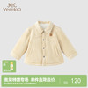 【商场同款】英氏童装棉服男宝宝外套秋冬保暖外出上衣 商品缩略图0