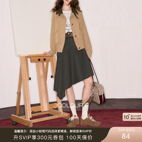 【100棉】三彩独醒2025秋季新款复古半身裙宽松A字裙设计感F