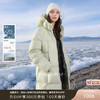 【95白鹅绒】三彩2025冬季新款极寒羽绒服鹅绒服防水易打理M 商品缩略图0