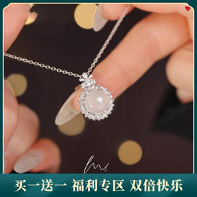 【满钻花朵】s925纯银新中式白冰玉髓项链【JHY-N000280B】