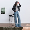 三彩2026春季新款休闲牛仔裤宽松窄版阔腿裤长裤简约M 商品缩略图0