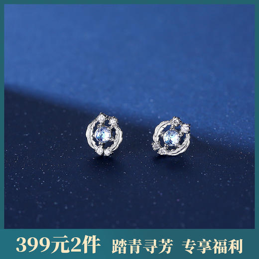 子佩集【羽你相伴】S999银羽毛耳钉【YXS-F2186】 商品图0