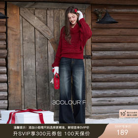 三彩独醒2026春新款显瘦高腰牛仔裤复古水洗宽松休闲阔腿裤长裤F