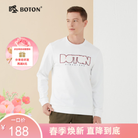 波顿春秋季男士百搭休闲高端字母品牌圆领针织长袖卫衣MT919123