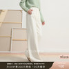 三彩2026春季新款休闲裤高腰宽松直筒裤垂感长裤显瘦M 商品缩略图0