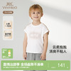 【商场同款】英氏男童短袖T恤夏季透气凉爽上衣吸汗T恤新款 商品缩略图0