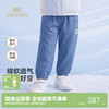 【商场同款】英氏儿童裤子男童夏季百搭蓝色牛仔裤防晒长裤束脚裤 商品缩略图0