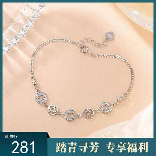 【福运常在】S925纯银镀金铜钱钱币招财手链【CW-SL12014】 商品图0