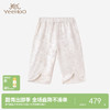 【商场同款】英氏女童中裤夏季新款休闲五分裤儿童薄款裤子 商品缩略图0