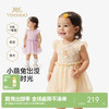 【欧根纱】英氏婴儿衣服夏季女宝宝碎花卡通短袖连体衣夏季薄款蓬蓬包屁衣 商品缩略图0