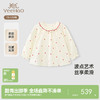 【商场同款】英氏儿童T恤春夏长袖女童休闲T恤桑蚕丝上衣新款 商品缩略图0