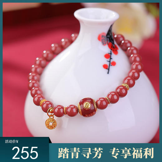 【日进斗金】S925银镀金帝王砂朱砂钱币路路通手串【CW-SL11733-3】 商品图0