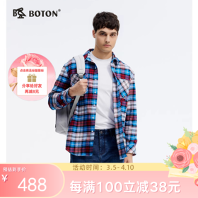 波顿男女同款春秋长袖格纹衬衫型外套宽松版型与舒适纯棉诠释经典红蓝白复古格调USJ109125