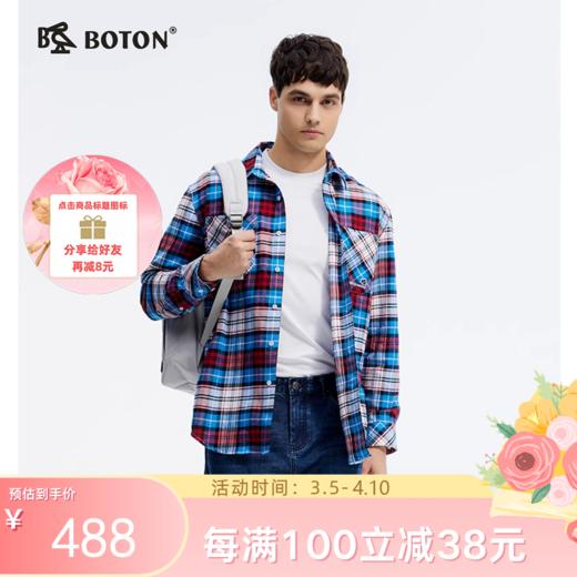 波顿男女同款春秋长袖格纹衬衫型外套宽松版型与舒适纯棉诠释经典红蓝白复古格调USJ109125 商品图0