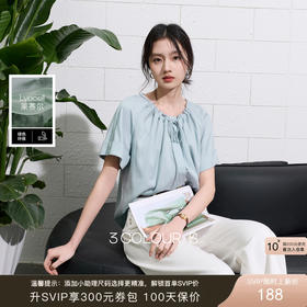 【莱赛尔】三彩2026夏季新款纯色小衫系带宽松上衣简约S