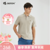 波顿男士短袖净色POLOMT957223 商品缩略图0