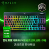 Razer雷蛇 黑寡妇蜘蛛V4矮轴竞技极速版三模无线RGB键盘【雷蛇官方直营，免费延保1年】 商品缩略图0