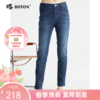 波顿女士夏季薄款高端牛仔裤新款中高腰显瘦直筒胶原蛋白裤子LE265122 商品缩略图0
