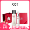 【礼盒礼袋 】SKII神仙水230ML+SKII骨胶原乳液100ml  商品缩略图0