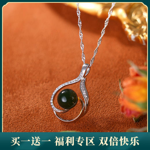 子佩集S925银【惊鸿照影】套链项链【D8180】纯银琥珀蓝珀 商品图0