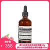 Aesop 伊索无油保湿精华/香芹籽精华100ml 商品缩略图0