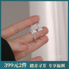 【冰莲】S999银足银圆珠螺丝莲花流苏耳饰【YXS-E3827】 商品缩略图0