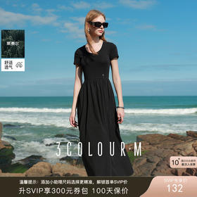 三彩2025夏季新款拼接小黑裙自带胸垫连衣裙圆领短袖长裙M