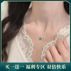 【四叶相依】925纯银双四叶草项链【JHY-N001910B】