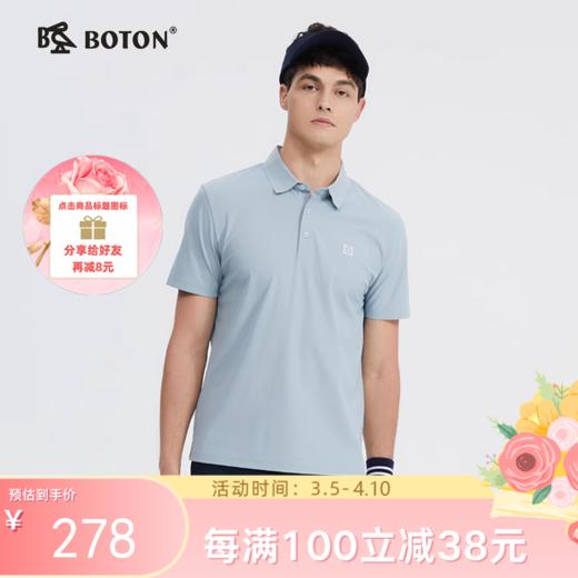 波顿男士春夏速干运动保罗POLO衫高端美式休闲t恤MT007224 商品图0