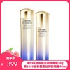 日本SHISEIDO/资生堂 悦薇珀翡紧颜亮肤水150ML+乳100ML 滋润型  商品缩略图0