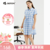 波顿清短袖格子衬衫连衣裙女夏季收腰气质休闲中裙LD233222 商品缩略图0