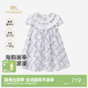 【商场同款】英氏女童连衣裙春夏季新款短袖裙子宝宝公主裙 商品缩略图0